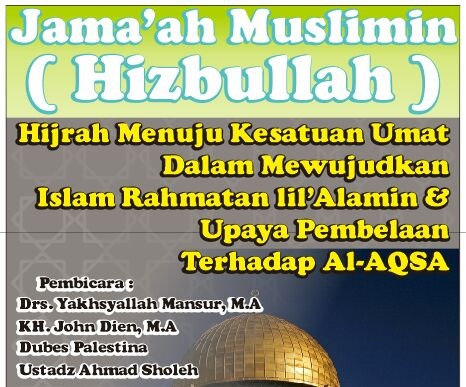 Jama’ah Muslimin (Hizbullah) Purwakarta Adakan Tabligh Akbar dan Longmarch Al-Aqsha