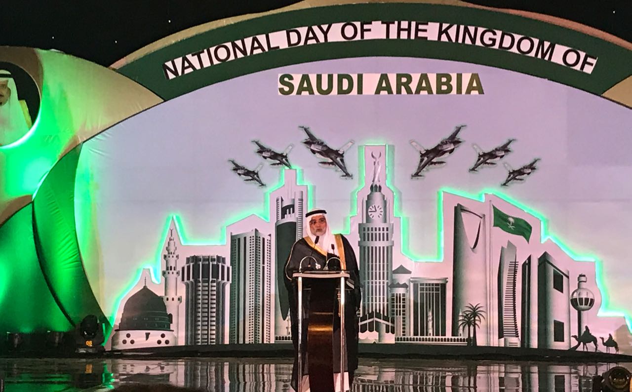 Dubes Saudi Apresiasi Hubungan Baik Indonesia – Arab Saudi