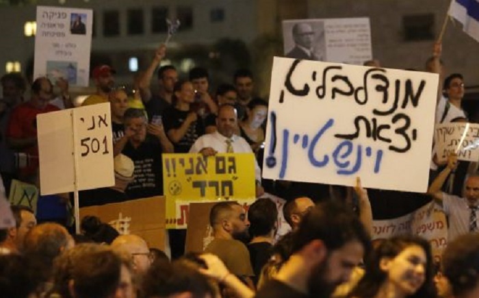 Ribuan Warga Israel Demo Tuntut Netanyahu Dipenjara