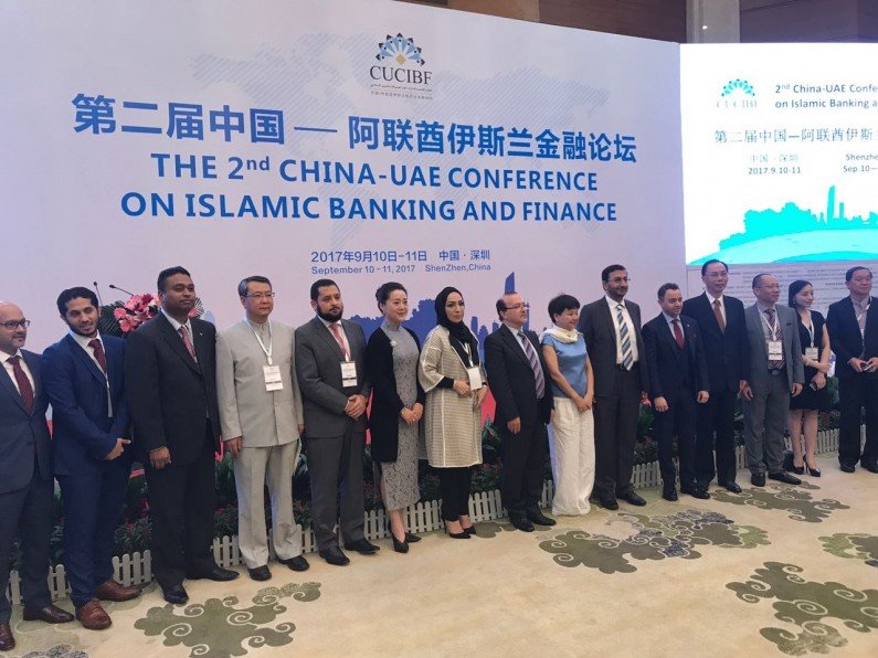 China-Emirat Arab Kerjasama Kembangkan Perbankan Islam