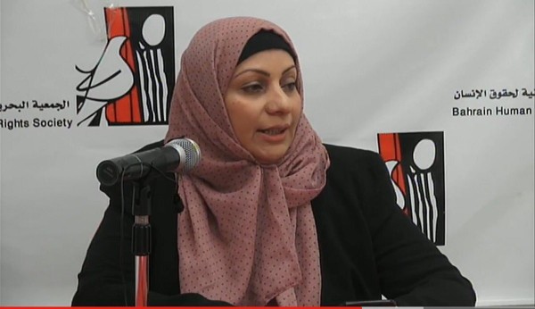 Tahanan Wanita Pemogok Makan Bahrain Divonis Tiga Tahun Penjara