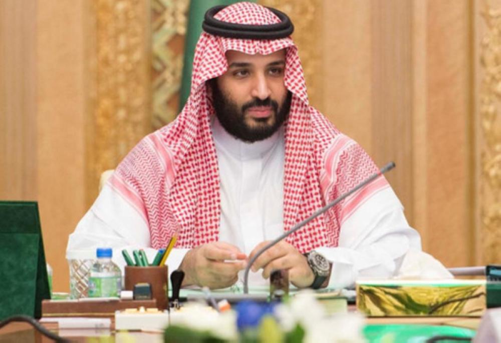 Putra Mahkota Saudi Sumbangkan SR5 Juta untuk Badan Amal Hail