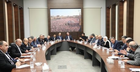 Blok Al-Mustaqbal Di Parlemen Lebanon Tunggu Hariri Pulang