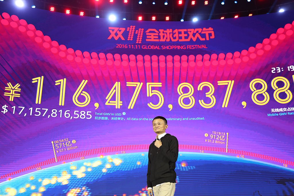 Alibaba Pecahkan Rekor Singles Day
