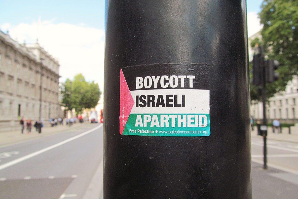 Serikat Pekerja Inggris Dukung Boikot Produk Permukiman Israel