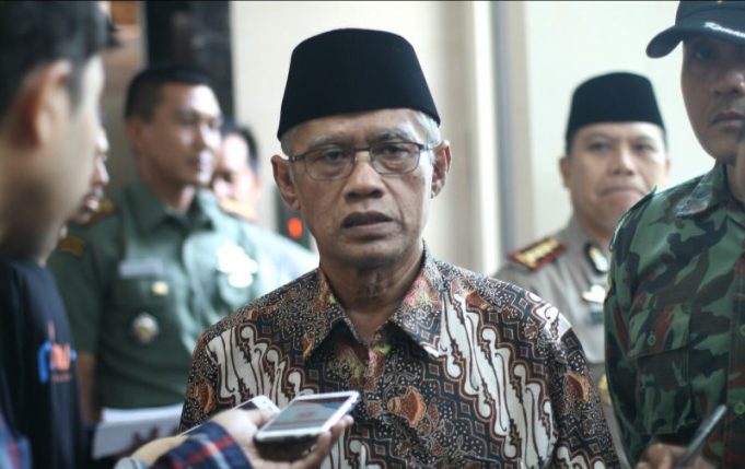 Empat Harapan Muhammadiyah untuk Kabinet Indonesia Maju