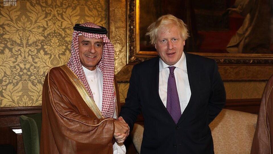 Pertemuan Para Menlu Arab di London Bahas Yaman