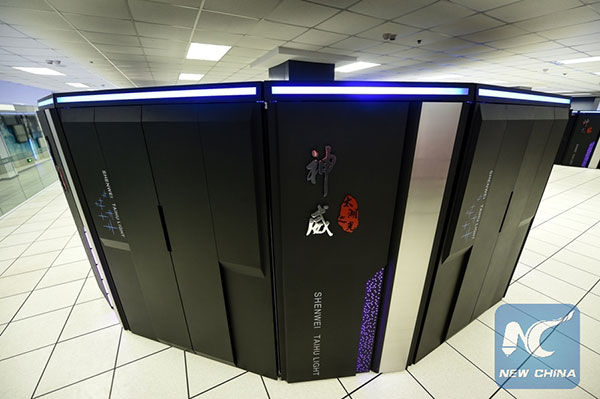 Cina Dominasi Lagi Daftar Superkomputer Top Dunia