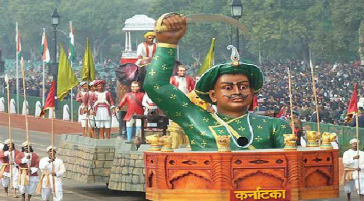 Negara Bagian Karnataka Rayakan Ulang Tahun Pahlawan Tipu Sultan