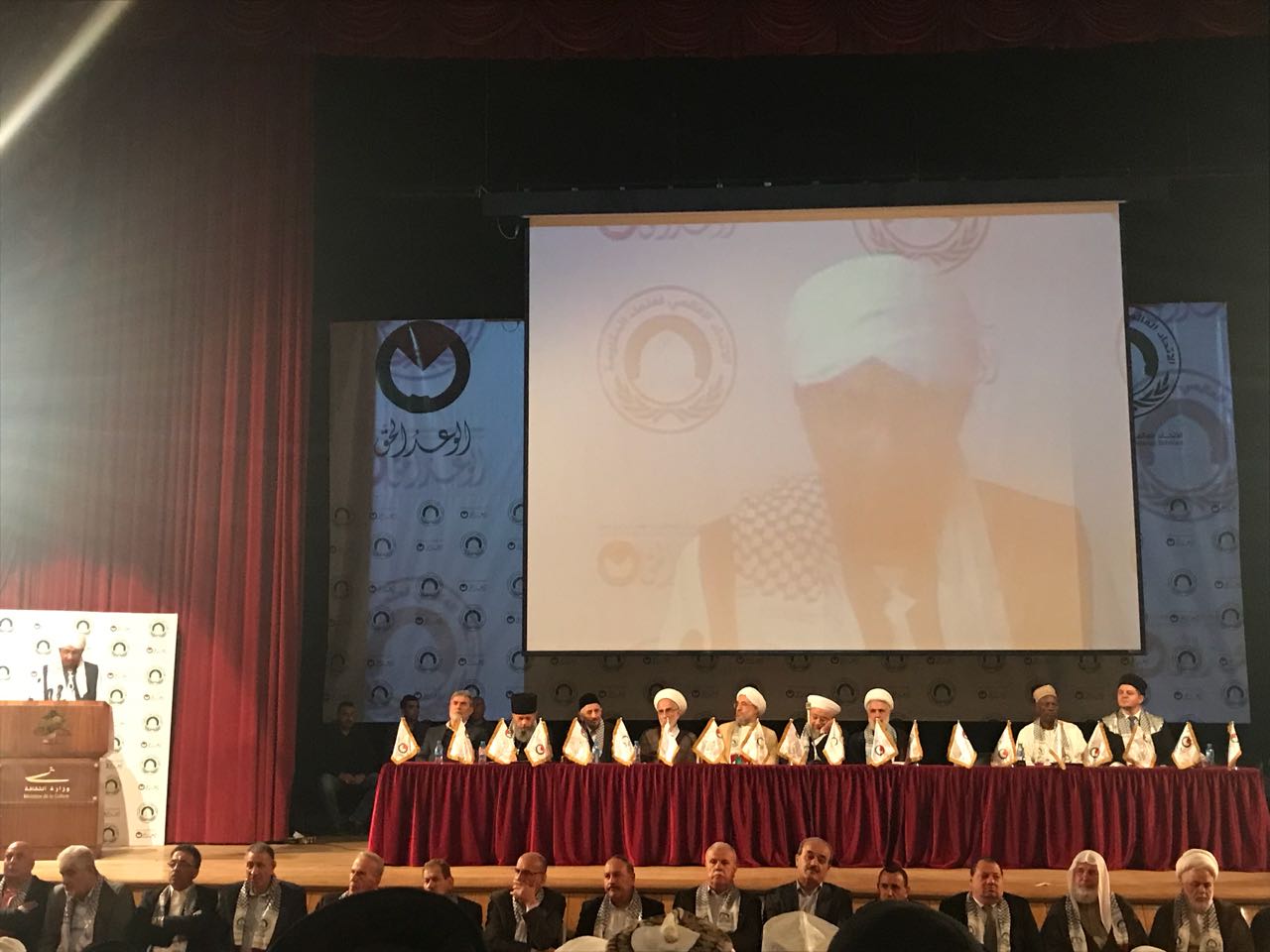 Sheikh Maher : Konspirasi Zionis Lemah dan Pasti Hancur