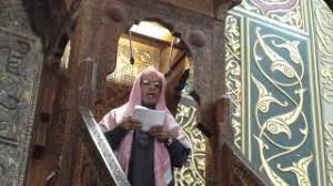 Imam Al-Aqsha: Inggris Harus Akui Dosa Bersejarahnya