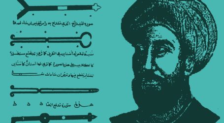 Abul Qasim al-Zahrawi, Dokter Muslim Penemu Ilmu Bedah
