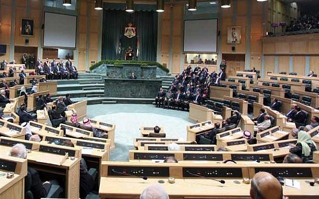 Parlemen Yordania Putuskan Tinjau Ulang Kesepakatan Damai dengan Israel