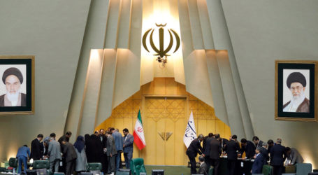 Mahkamah Agung Iran Setujui Hukuman Mati Mata-mata Israel