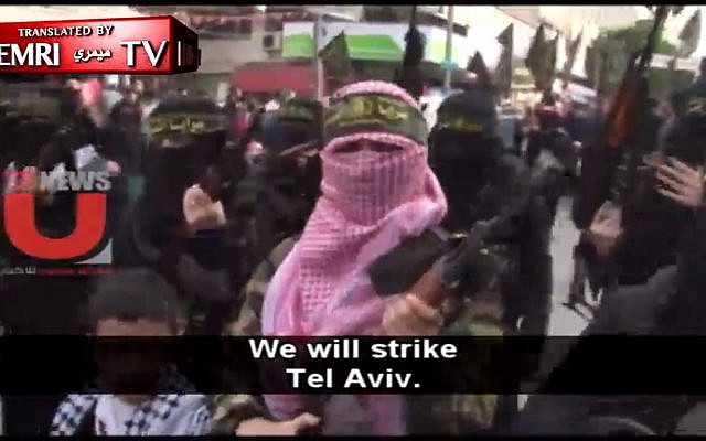 Brigade Wanita Gaza Ancam Serang Tel Aviv Israel