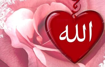 Cara Memiliki Hati yang Sehat dalam Islam