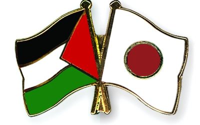 Jepang Resmikan Proyek Bantuan untuk Penyandang Cacat di Palestina