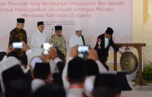 Jokowi : Sampaikan Ukhuwah Islamiyah dan Ukhuwah Wathoniah