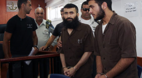 RUU Hukuman Mati Baru Israel Targetkan Orang Palestina