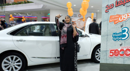 Pertama Kalinya Pameran Mobil Khusus Wanita Digelar di Jeddah