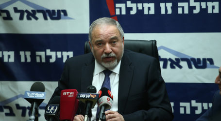Lieberman Tegaskan Angkatan Udara Israel Hancurkan Terowongan Hamas
