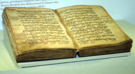 Museum Turki Tampilkan Mushaf Al-Quran berusia 800 tahun