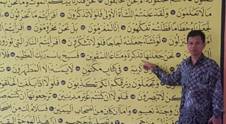 IAIN Jember dan Puslitbang Lektur Sinergi Penerjemahan Al-Quran Bahasa Osing