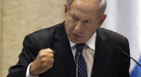 Netanyahu: Israel Dukung Serangan Udara AS Terhadap Suriah