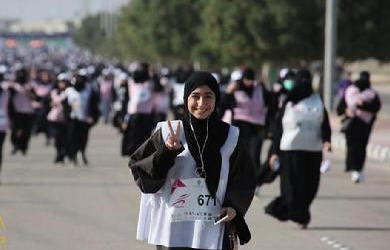 Wanita Saudi Peringati Hari Perempuan dengan Joging