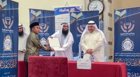 Mahasiswa Indonesia Menjuarai MTQ Internasional di Kuwait
