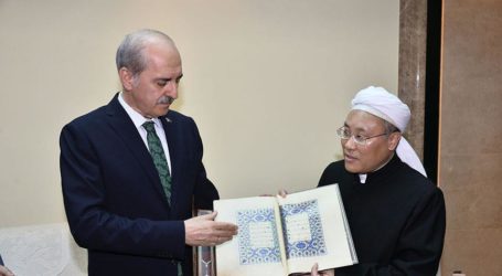 Menteri Kebudayaan Ajak Muslim Cina Ambil Studi Islam di Turki