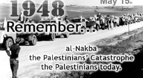 Para Pemimpin Arab Adopsi 15 Mei sebagai Hari Arab dan Internasional untuk Memperingati Nakba Palestina