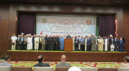 Konferensi Internasional Wasathiyyah dan Moderasi Beragama Hasilkan Deklarasi Baghdad