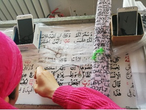 Pengusaha Tionghoa-Konghucu-Malaysia Sumbang Mushaf Al-Qur’an Sulaman 17 Meter
