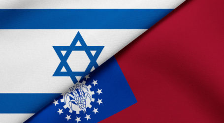 Israel dan Myanmar Setuju Memverifikasi Pelajaran Sejarah