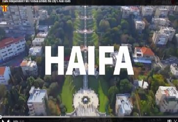 Festival Film Haifa Mengambil Kembali Status Kota sebagai Modal Budaya