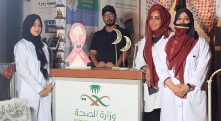 Tiga Muslimah Jabat Direktur Pusat Kesehatan di Makkah