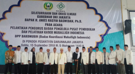 Bakomubin Lantik Pengurus Pusdiklat Kader Mubaligh Indonesia