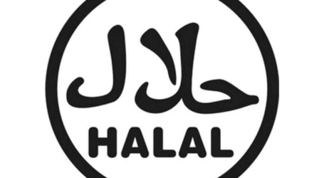 Pemerintah Mulai Terapkan Wajib Serifikat Produk Halal Besok