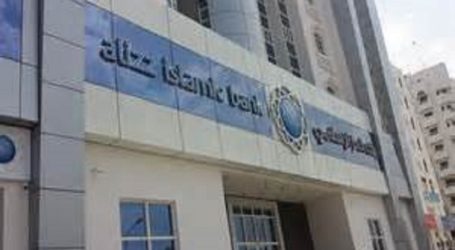 Bank Islam Alizz Oman Kerjasama dengan Al-Raffd Fund Biayai UKM