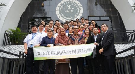 Kantor Perwakilan LPPOM MUI Taiwan Kunjungi Global Halal Centre Bogor