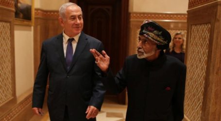 Oman Siap Bantu Terwujudnya Perdamaian Israel dan Palestina