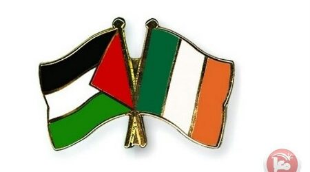Irlandia Setujui RUU Larang Barang dan Jasa Produksi Permukiman Ilegal Israel