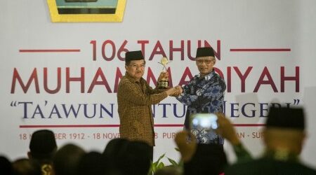Wapres Terima Penghargaan Muhammadiyah Awards