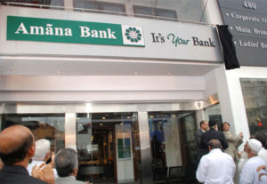 Amana Bank Raih Penghargaan Bank Syariah Terbaik Asia Selatan