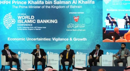 Konperensi Perbankan Islam Dunia Akan Umumkan Peringkat Bank Islam