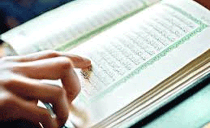 Koalisi Muslim Nigeria Tingkatkan Pemahaman Nilai-nilai Islam