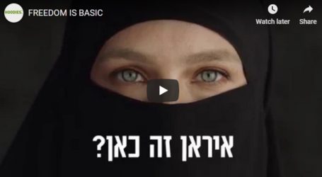 Model Israel Pakai Cadar Pada Iklan Menuai Kecaman