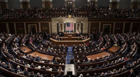 Israel Prihatin dengan Kemenangan Demokrat di Kongres AS