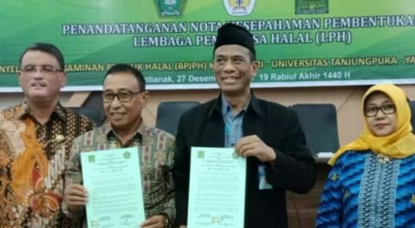 Kemenag Gandeng Universitas Tanjung Pura Terkait Jaminan Produk Halal